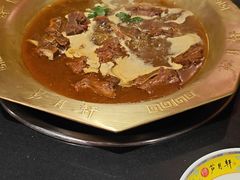 -芦月轩羊蝎子(劲松店)