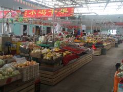 -李村大集