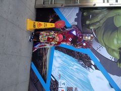 iphone_upload_pic-麦德龙(京顺路商场店)
