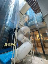 -PIPIKINGDOM皮皮王国欢乐号(欢乐海岸购物中心店)