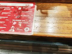 -陈学正酸梅汤(大学习巷店)