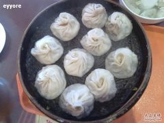 -王興記(中山路店)