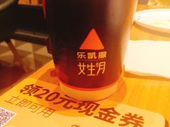 -乐凯撒披萨(欢乐颂购物中心店)