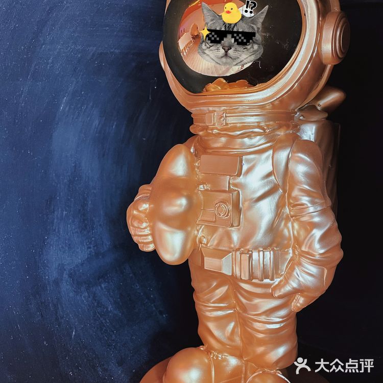 西安新店🪐太空漫步主题啤酒精酿餐吧