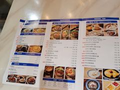 -留焕小吃·昆明非遗小吃品牌(文明街店)