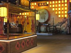 -深圳锦绣中华民俗村