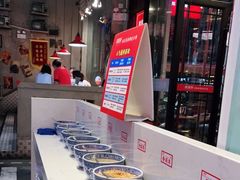 自助调料区-捞围鲜·港式打边炉(海阳路店)