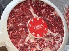 -左庭右院鲜牛肉火锅(南通CBD大有境店)