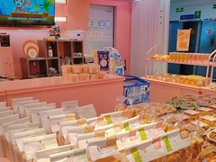 -鸿通城购物中心