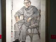 -炎黄艺术馆