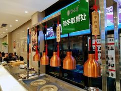 -紫光园(劲松店)