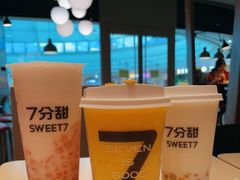 -7分甜(李沧万达店)