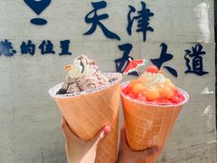 -大象厨房(重庆道店)