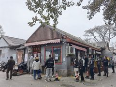 -方砖厂69号炸酱面(方砖厂胡同店)