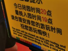 -上海乐高探索中心
