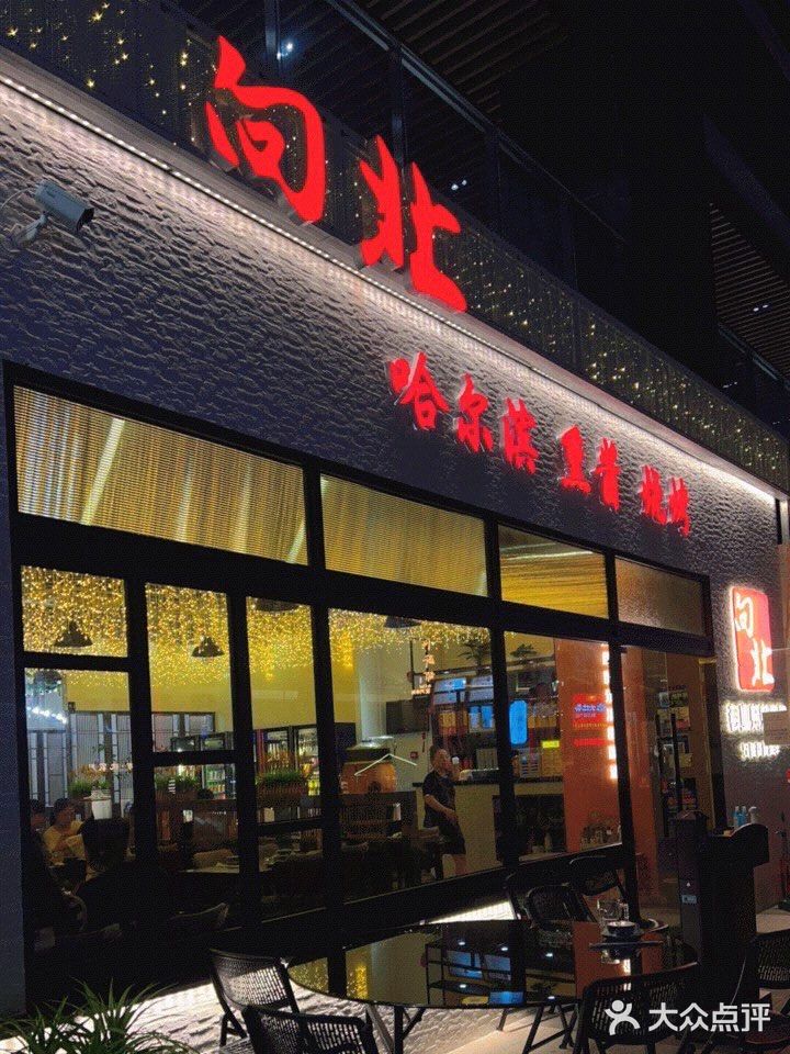 入秋后是浪漫和团圆的味道