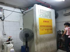 -蛇口康乐快餐鱼仔档(翠苑小区店)