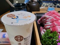 -湊湊火锅·茶憩(上海合生汇店)