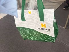 -万达广场(厦门湖里店)