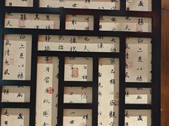 -秦园陕西手工面馆(番禺节能科技园店)