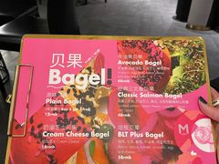 -大酉·M Coffee(北京美术馆店)