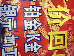 -百金通黄金回收首饰定制维修(珠江路总部)