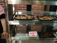 -欧阳家吊炉饼(九纬路店)