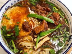 -镇南锅盖面馆(解放路店)