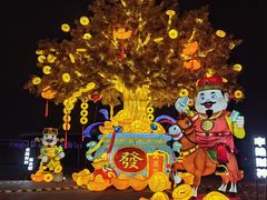 -武汉园博园(武汉自然博物馆)