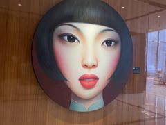 -成都尼依格罗酒店