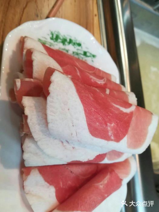 草原塞蛮羊火锅城(港湾店)图片