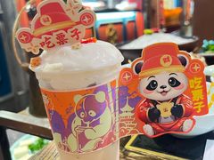 -吼堂老火锅(太古里总店)