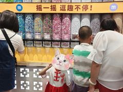 -m豆巧克力世界(上海世茂广场店)