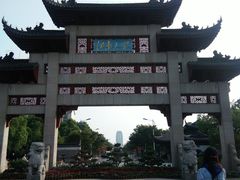 -江南大学(蠡湖校区)
