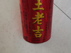 王老吉听-冯老二羊肉串