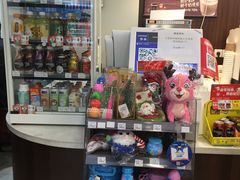 -罗森便利店(鱼市街店)