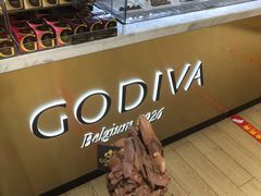 -GODIVA(王府井apm店)