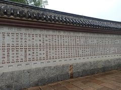 -三国水浒景区(无锡影视基地)