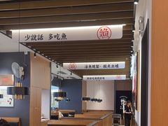 -江渔兒酸菜魚專門店(顺盈时代广场店)