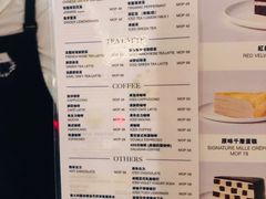 -Lady M New York(澳门伦敦人店)