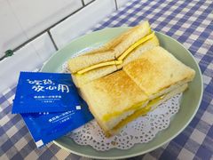 榴莲咖椰吐司-赏饮·WILL TEA