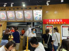 -秦云老太婆摊摊面(蜀汉路店)