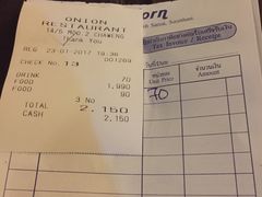 账单-Onion restaurant
