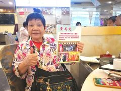 -食为先(广园店)
