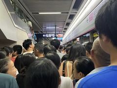 -螃蟹岬(地铁站)