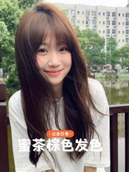 -D.G造型·烫发染发接发