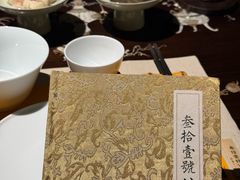 -31号公馆(黄兴广场白果园店)