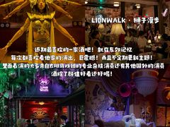 -三哥田螺(北书院街店)