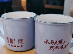 -蜜桃餐厅·伴山(绿宝广场店)