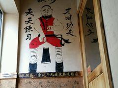 -孙三拨按摩(大纺店)